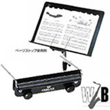 �y�[�W�g�b�v PS-150